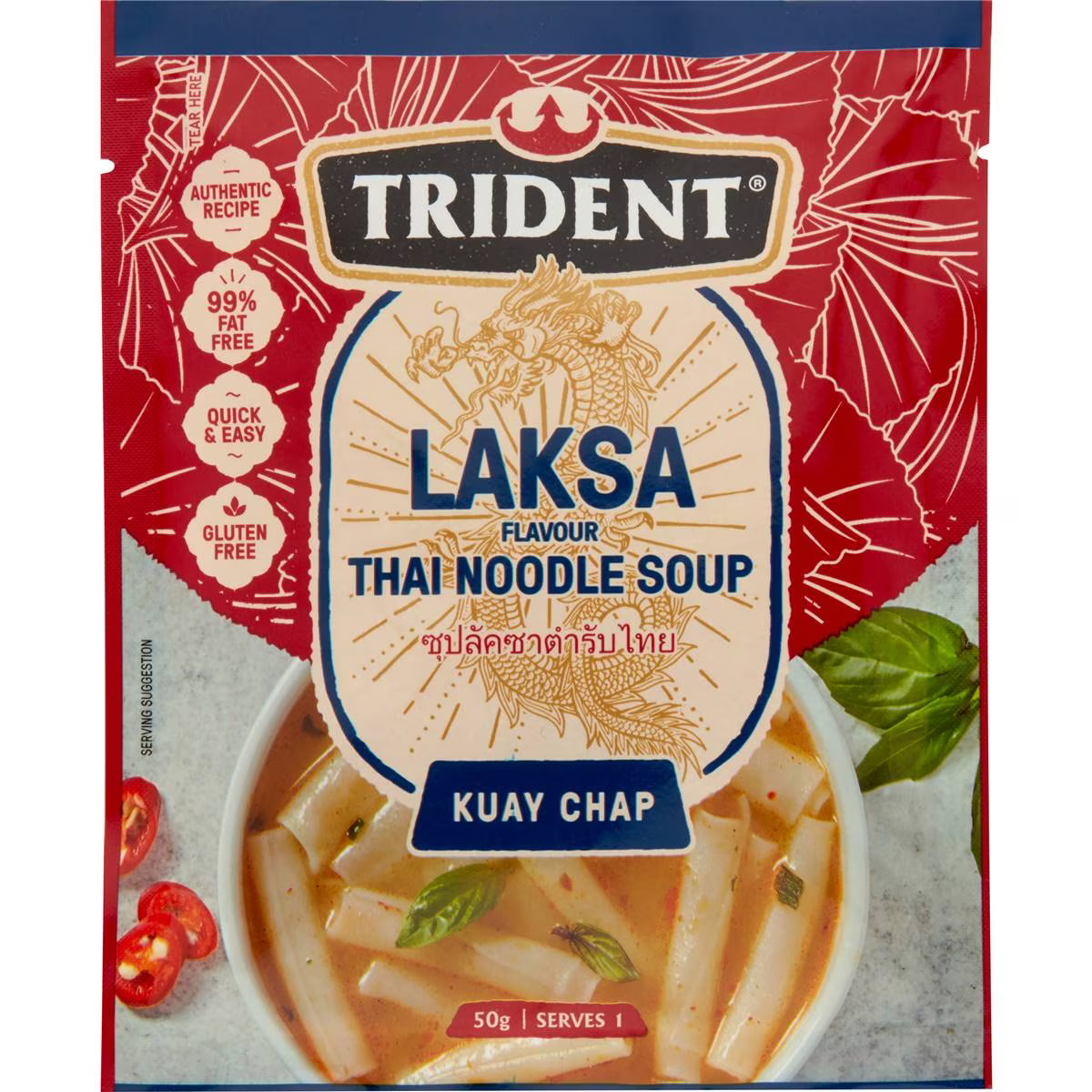 Trident Hot & Spicy Thai Noodle Soup 50g