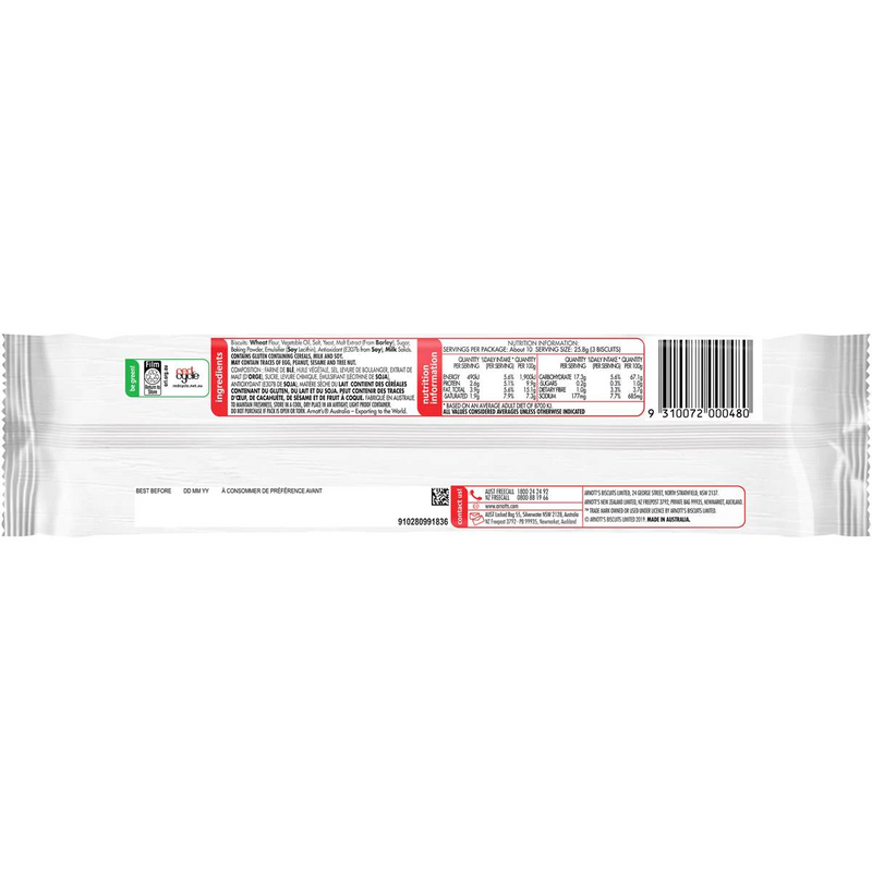 Arnott's Sao Biscuits 250g