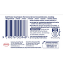 Sard Wonder Soap 125g