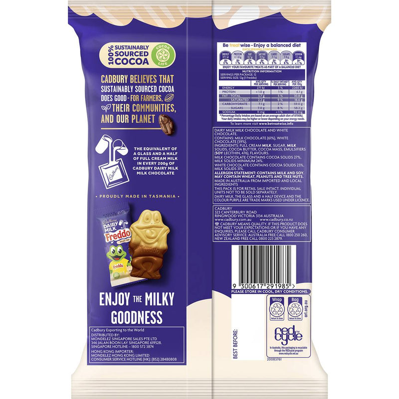 Cadbury Dairy Milk Freddo Milky Top Sharepack 12 Pack 144g