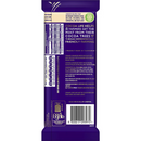 Cadbury Caramilk Marble Chocolate Block 173g