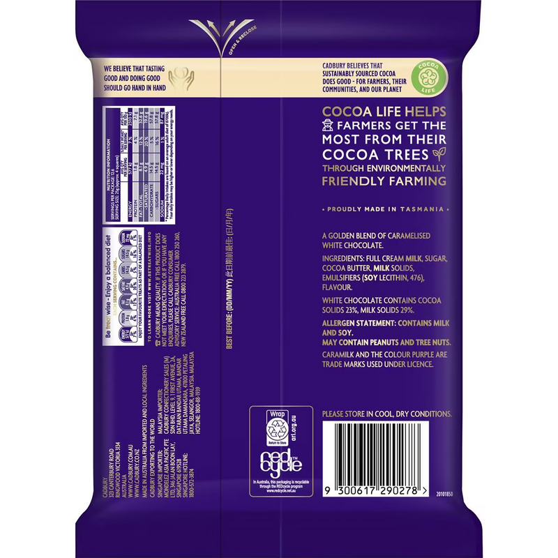 Cadbury Caramilk Family Block 315g