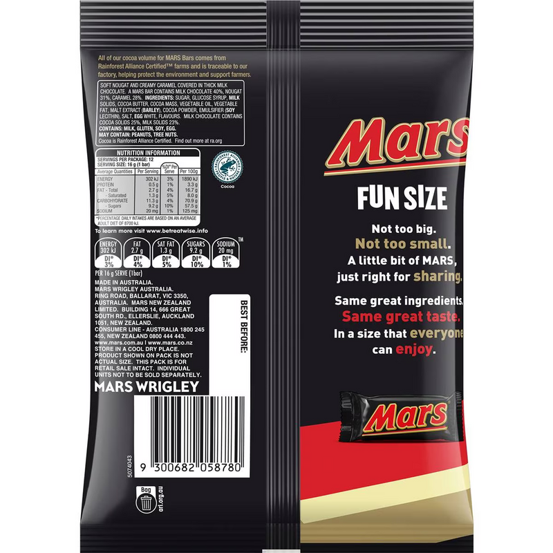 Mars Milk Chocolate Party Sharepack 12 Pack 192g