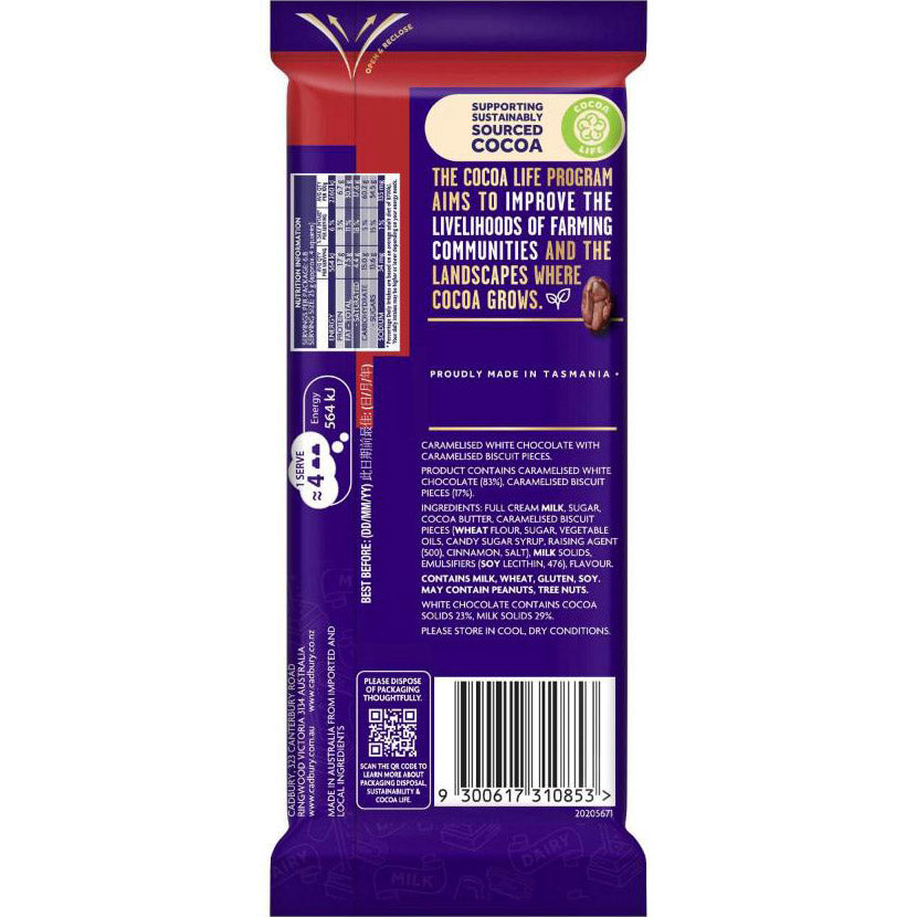 Cadbury Dairy Milk Caramilk Biscoff Choc Block 170g | Worldwide Shipping