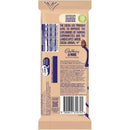 Cadbury & More Tiramisu Swirl Chocolate Block 195g