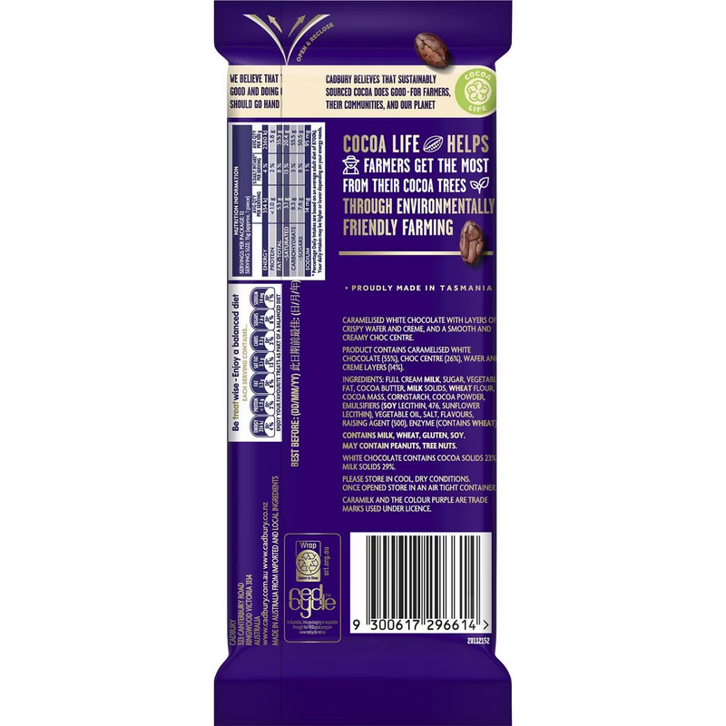 Cadbury Caramilk Breakaway Block 180g