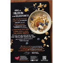 Carman's Granola Protein Rich Almond & Hazelnut 450g