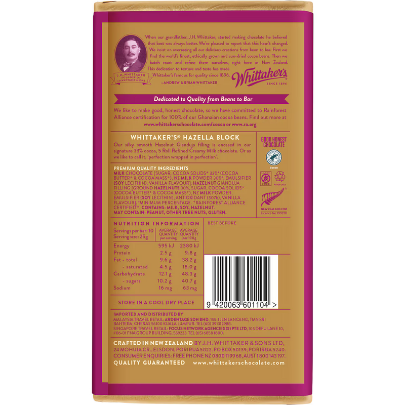 Whittaker's Creamy Milk Hazella Chocolate Block 250g