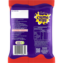 Cadbury Creme Egg Choc Easter Bunny Sharepack 240g
