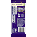 Cadbury Dream Oreo White Chocolate Block 170g