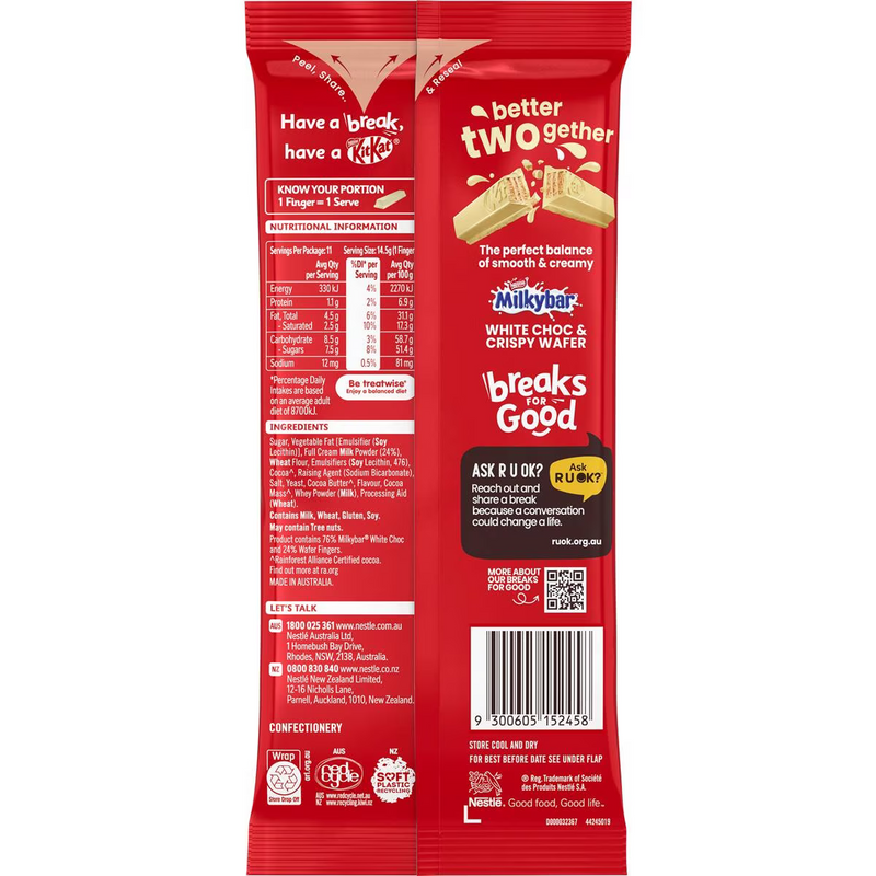 Nestle Kit Kat Milky Bar Block 160g