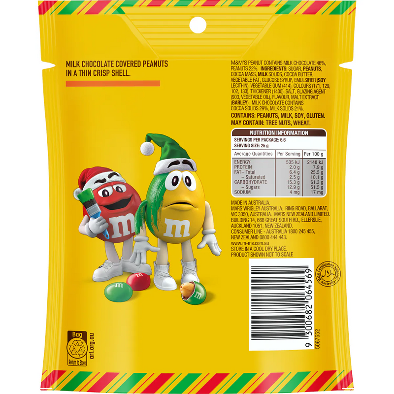 M&M's Christmas Red & Green Peanut Snack & Share Bag 165g