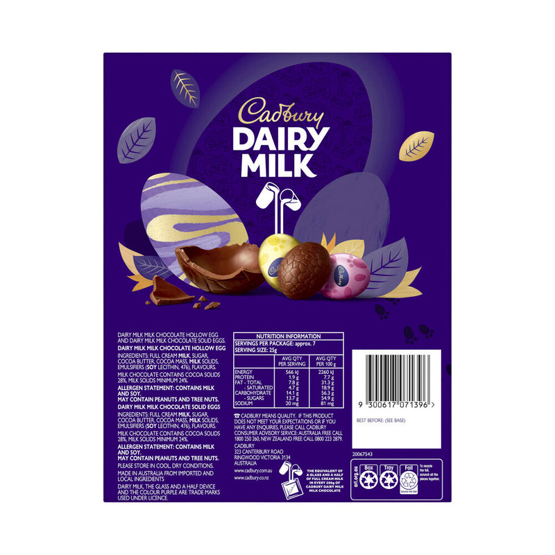 BB 6/24 | Cadbury Dairy Milk Gift Box 168g