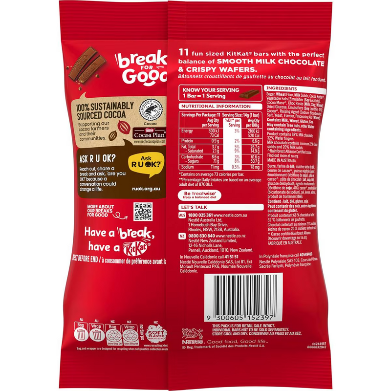 Nestle Kit Kat Sharepack 11 Pack 154g