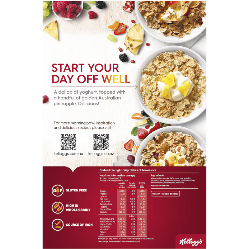 Kellogg's Special K Gluten Free Breakfast Cereal 330g
