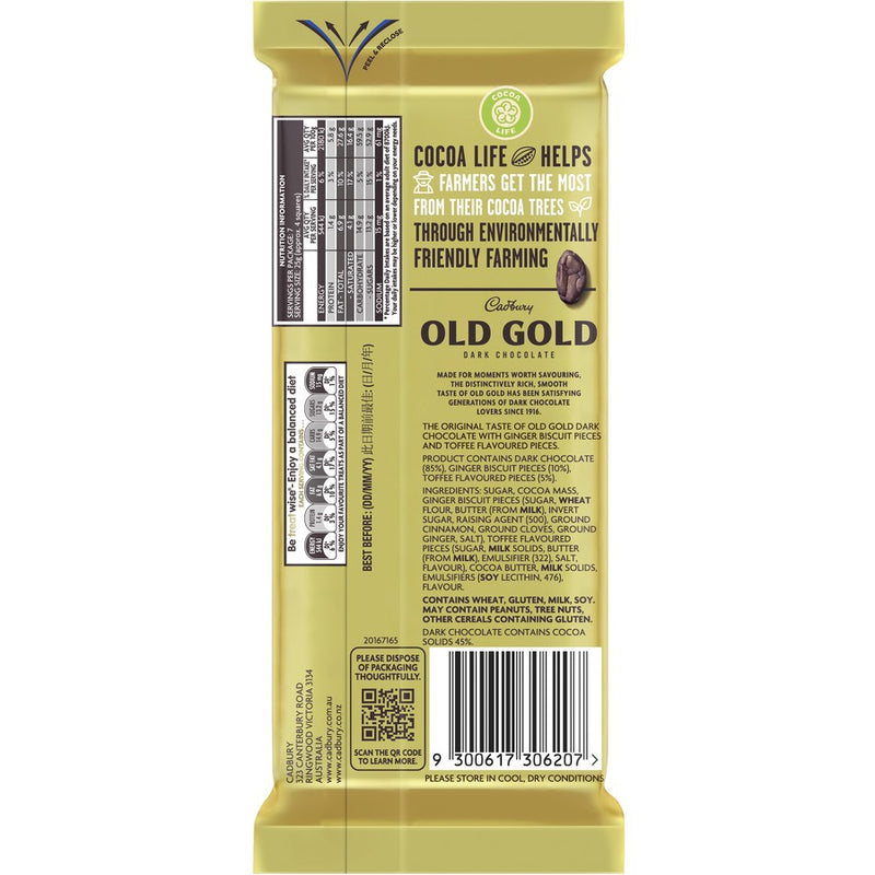 Cadbury Old Gold Brandy Snaps Chocolate Block 175g