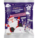 Cadbury Marshmallow Santa Share Pack (5 Pieces) 175g
