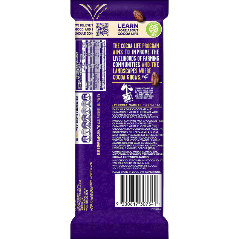Cadbury Dairy Milk Caramel Mudcake Block 167g
