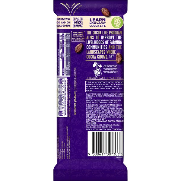 Cadbury Dairy Milk Velvet Salted Caramel Block 150g
