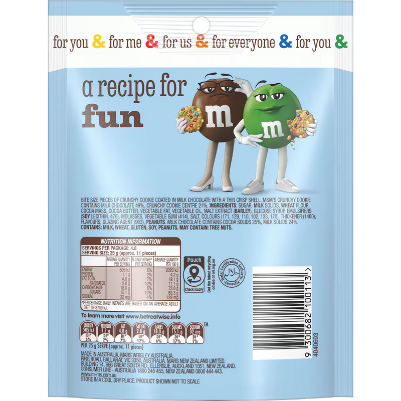 M&M's Crunchy Cookie Chocolate Bag 120g | Worldwide Shipping