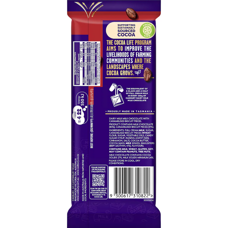 Cadbury Dairy Milk Biscoff Chocolate Block 170g | Worldwide Shipping