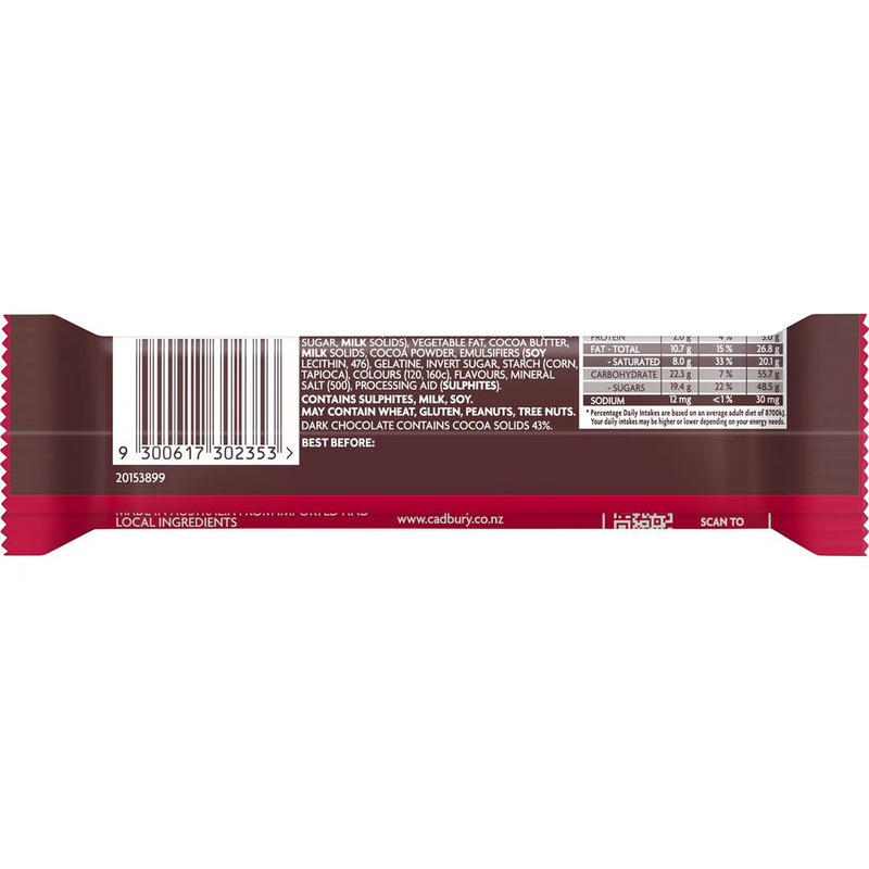 Cadbury Cherry Ripe Double Dipped Bar 40g