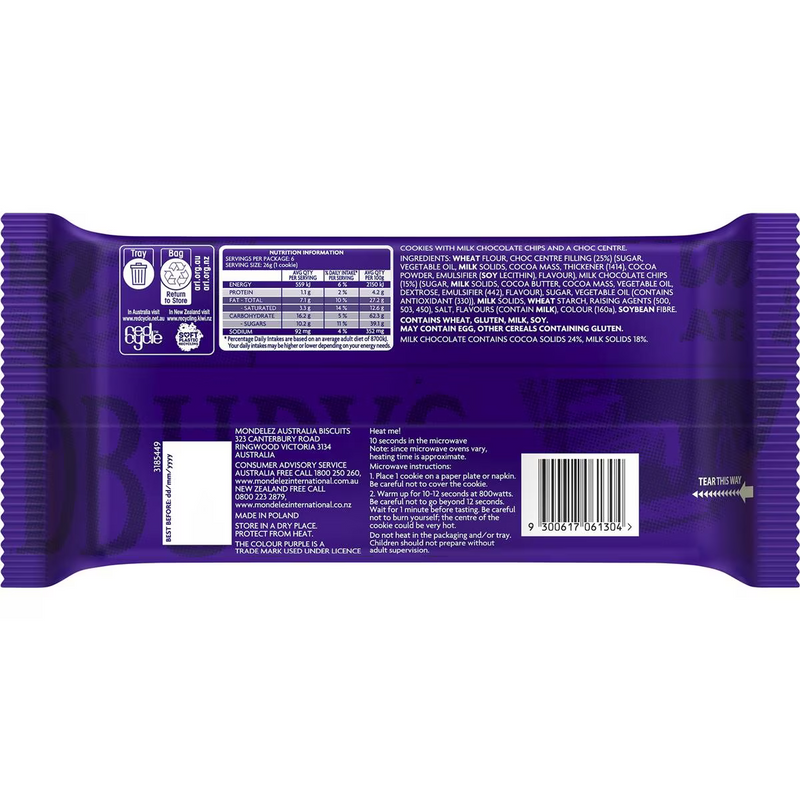 Cadbury Cookie Crunchy Choc Filled 156g