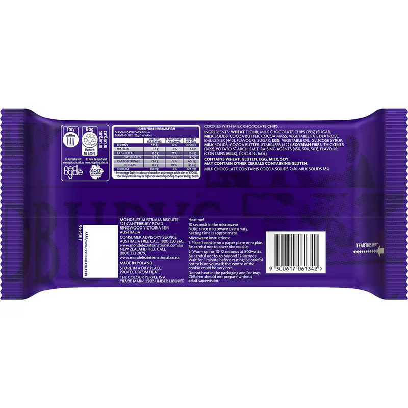Cadbury Cookie Soft Choc Chip 156g