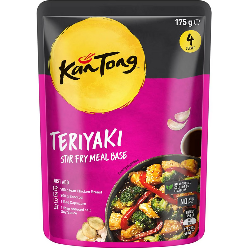 KanTong Teriyaki Chicken Meal 175g