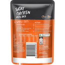 KanTong Satay Chicken 180g