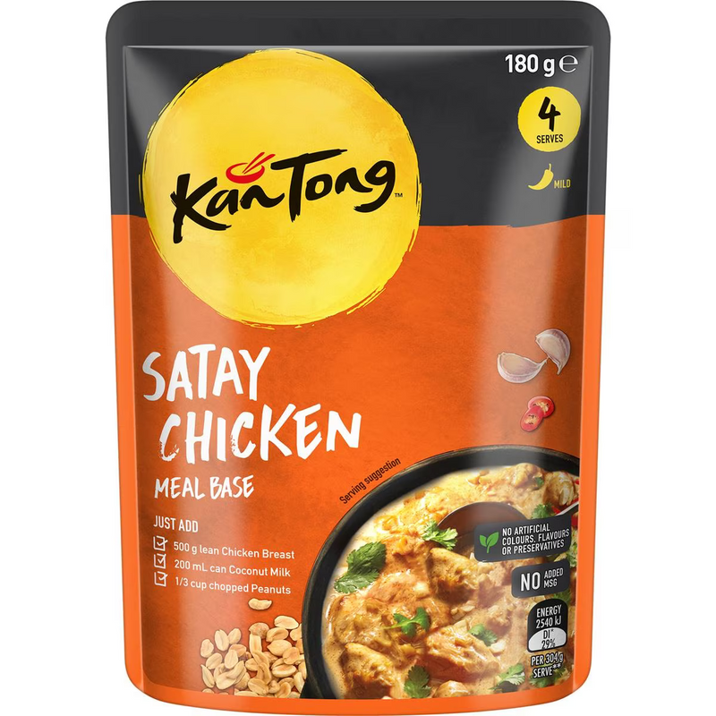 KanTong Satay Chicken 180g