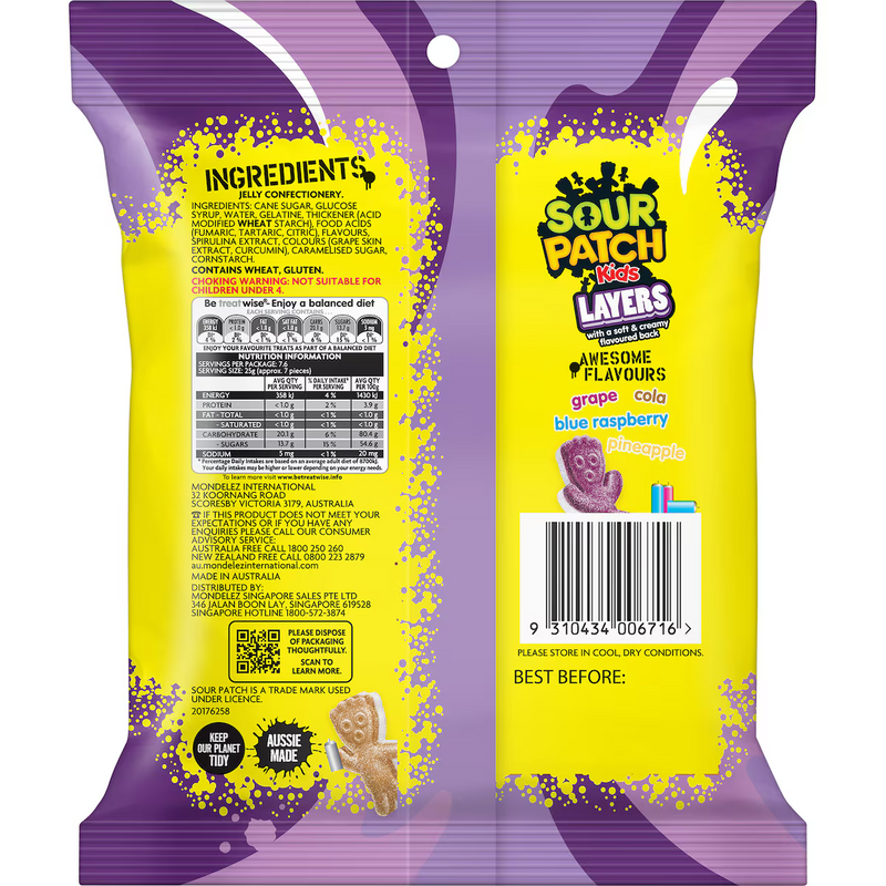 Sour Patch Kids Layers Lollies 190g