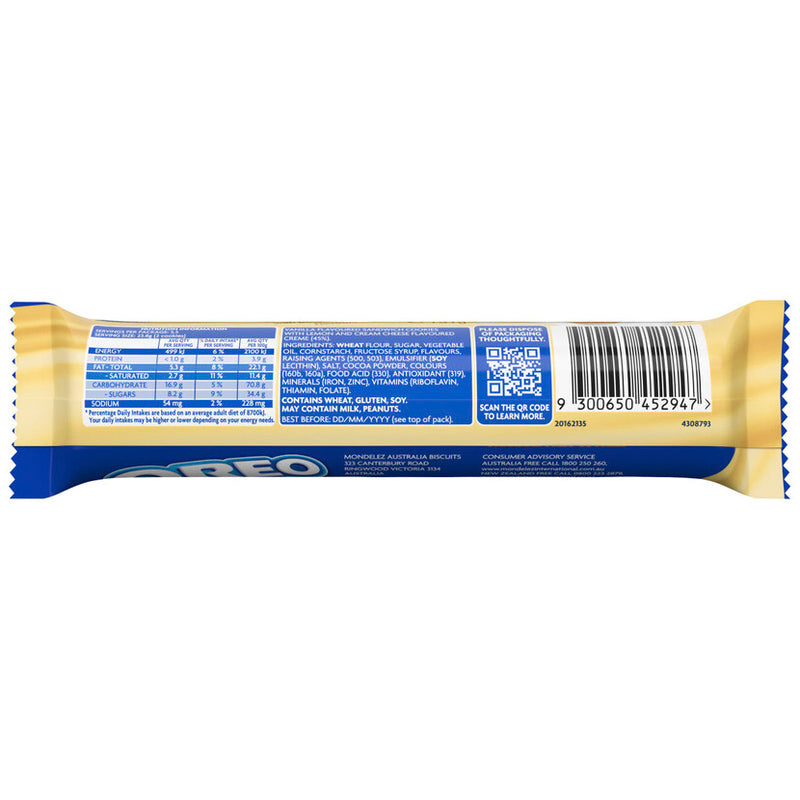 Oreo Double Stuff New York Cheesecake Cookies 131g