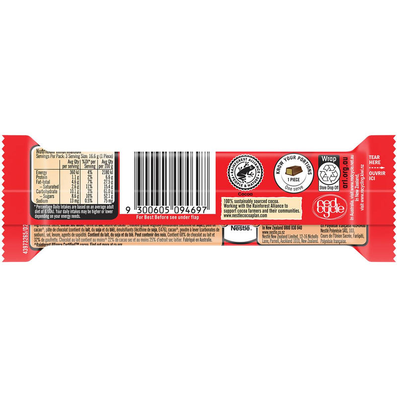 Nestle Kit Kat Chunky 50g