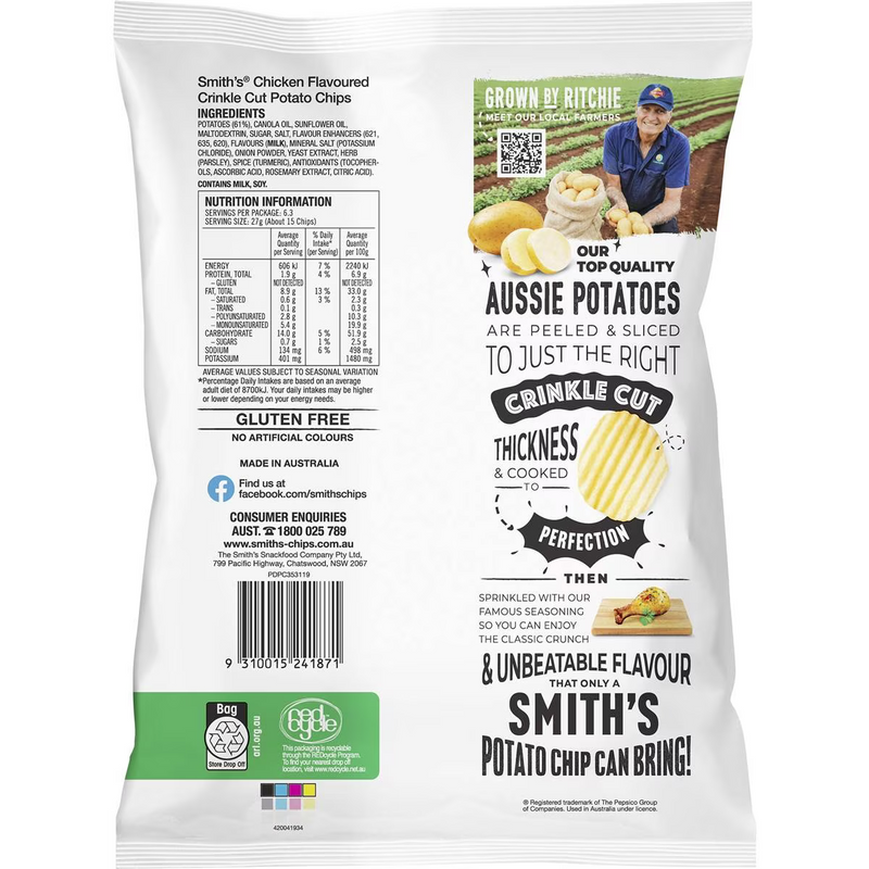 Smith's Crinkle Cut Chicken Potato Chips 170g