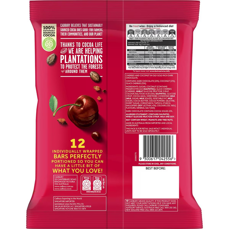 Cadbury Cherry Ripe Sharepack 12 Pack 180g | Worldwide Shipping