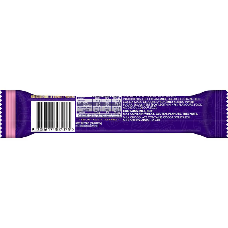 Cadbury Dairy Milk Pink Lemonade Chocolate Bar 46g