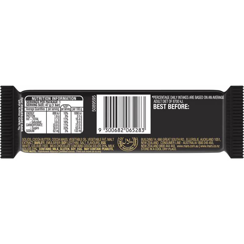 Mars Raspberry Smash Chocolate Bar 47g