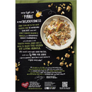 Carman's Gut Loving Granola Honey Roasted Almond & Vanilla 425g