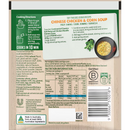 Continental Classics Simmer Soup Chicken Noodle Salt Reduced 40g